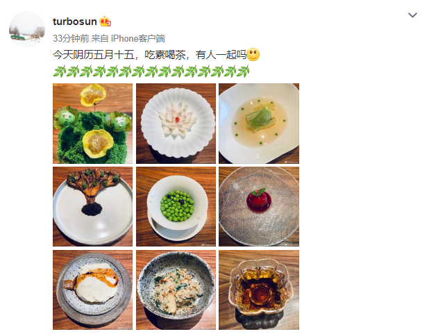 孙俪|孙俪晒千元素食午餐，宛若宫廷盛宴，网友：心疼哭着去拍戏的邓超