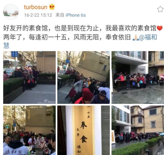 孙俪|孙俪晒千元素食午餐，宛若宫廷盛宴，网友：心疼哭着去拍戏的邓超