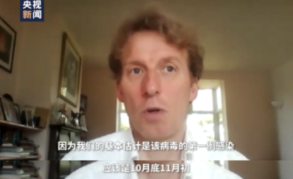 西班牙|西班牙之后，巴西又有重要发现……