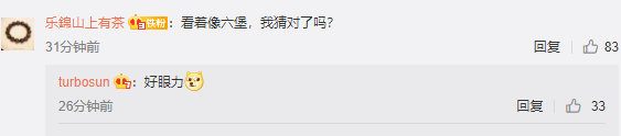 孙俪|孙俪晒千元素食午餐，宛若宫廷盛宴，网友：心疼哭着去拍戏的邓超