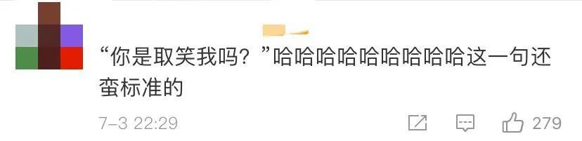 陈伟霆|在搞笑这件事上，陈伟霆是认真的