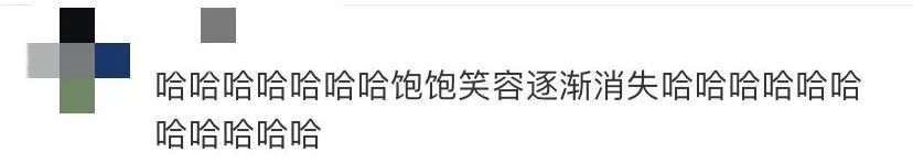 陈伟霆|在搞笑这件事上，陈伟霆是认真的
