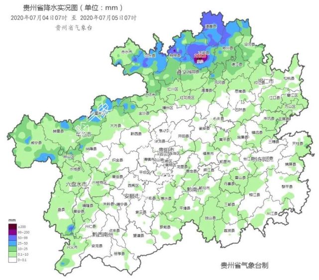 8毫米,正安和溪,桐梓松坎出现大暴雨,道真,务川,正安,桐梓,习水,绥阳