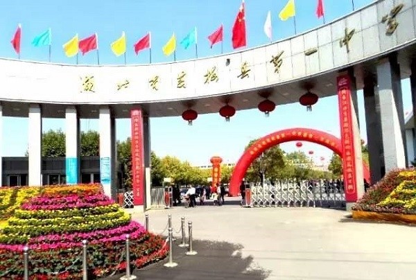 黄冈2020重点高中排名_英山一中2020届高考成绩,黄冈中学及各县一中高考成