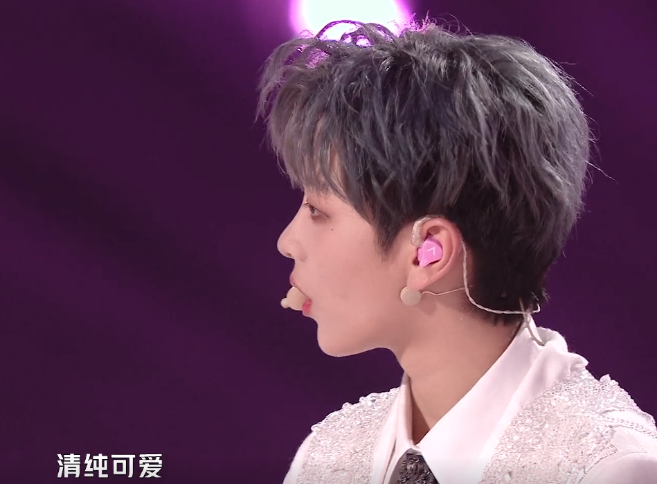 林君怡|《创3》官宣第七名前，苏芮琪眼里有期望，我不忍看林君怡的眼神