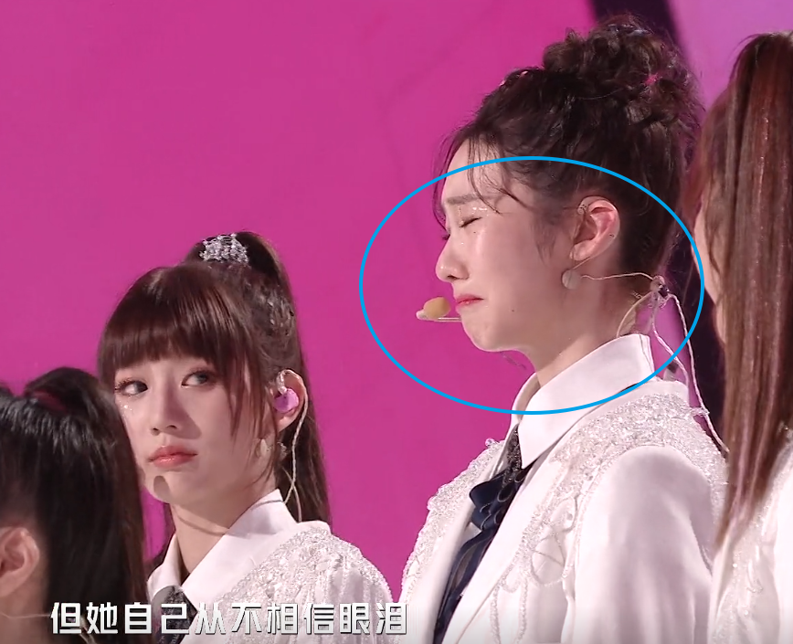 林君怡|《创3》官宣第七名前，苏芮琪眼里有期望，我不忍看林君怡的眼神