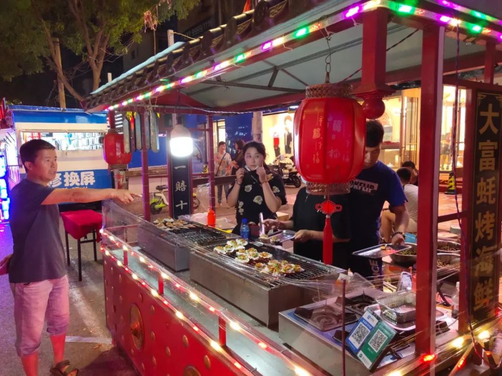 夜探牟平文兴路夜市感觉时光停滞在