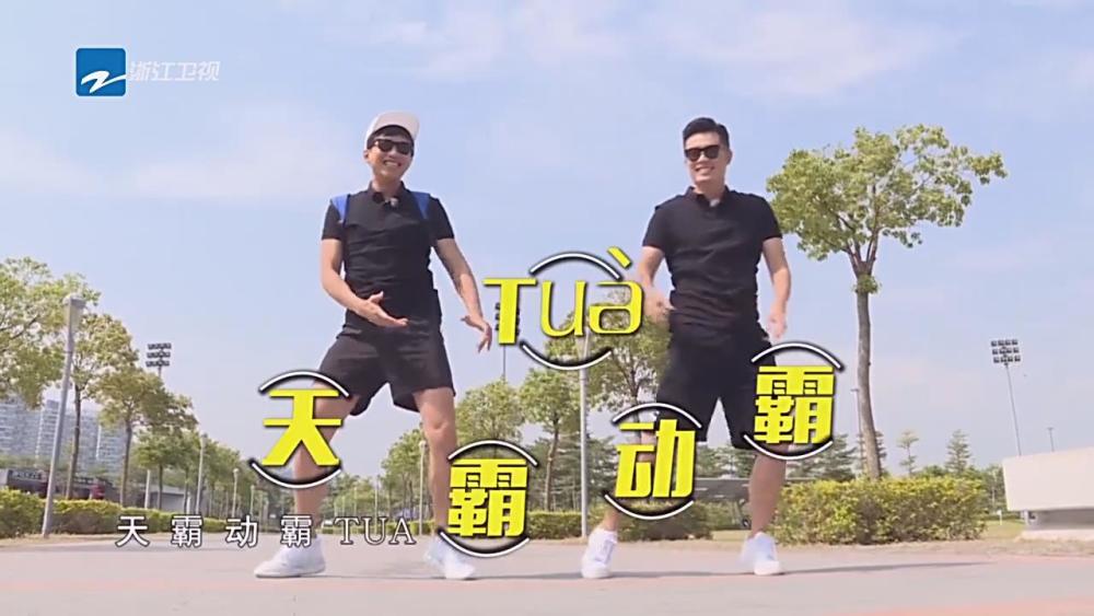 奔跑吧兄弟|观众为何会如此惦记《跑男》老成员？未播花絮早已给出答案