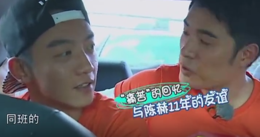 奔跑吧兄弟|观众为何会如此惦记《跑男》老成员？未播花絮早已给出答案