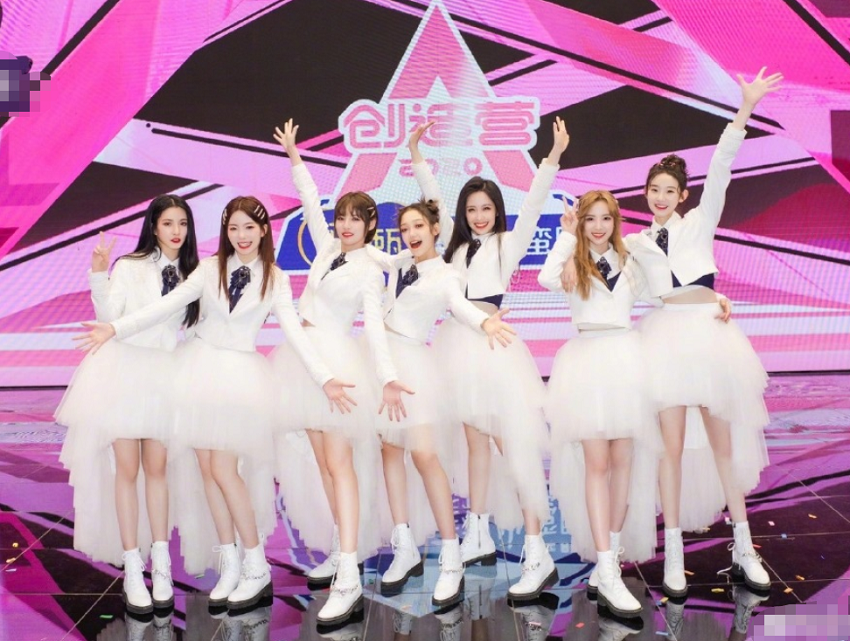 创造营2020|《创3》团名被吐槽太土味，看到标志LOGO，像极了“色盲测试”