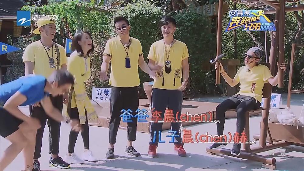 奔跑吧兄弟|观众为何会如此惦记《跑男》老成员？未播花絮早已给出答案