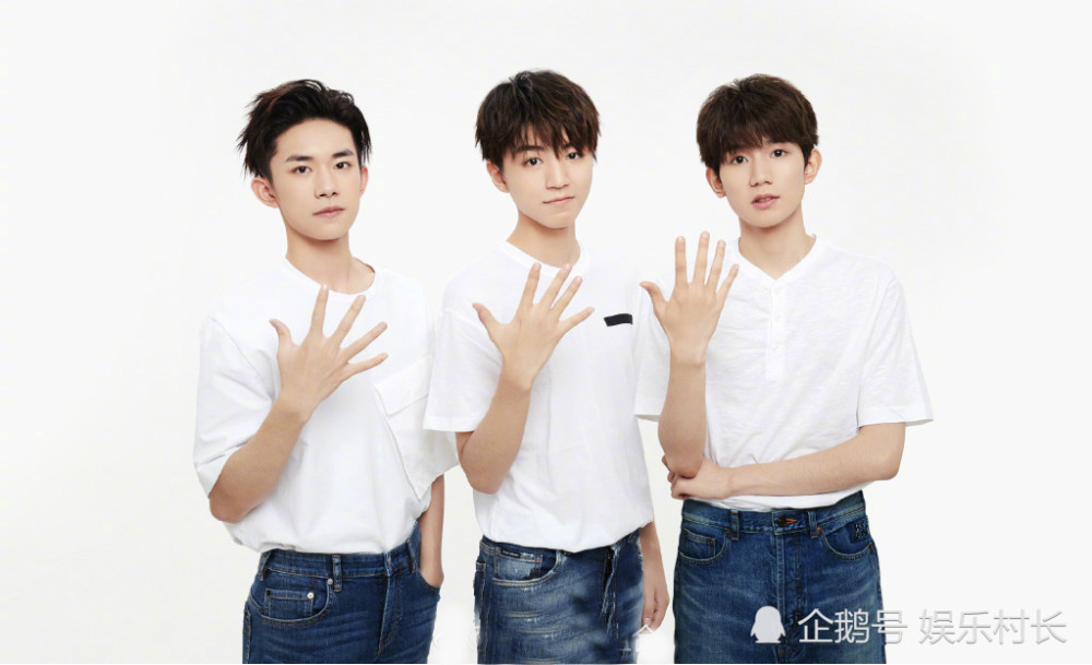 tfboys|TFBOYS七周年演唱会来临，王俊凯王源易烊千玺将合体，三人将比拼唱功