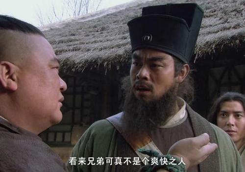 鲁智深|请尊重打虎将李忠，因为他比鲁智深更义气，比武松更正义，比林冲更感恩