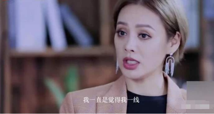 伊能静|宁静和张雨绮都败了？伊能静，我们低估你了！