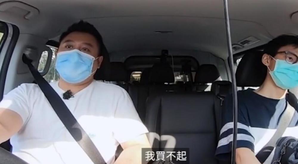 麦长青|TVB麦长青：结婚时被外父看不起 礼金直接不谈 觉得我压根没有