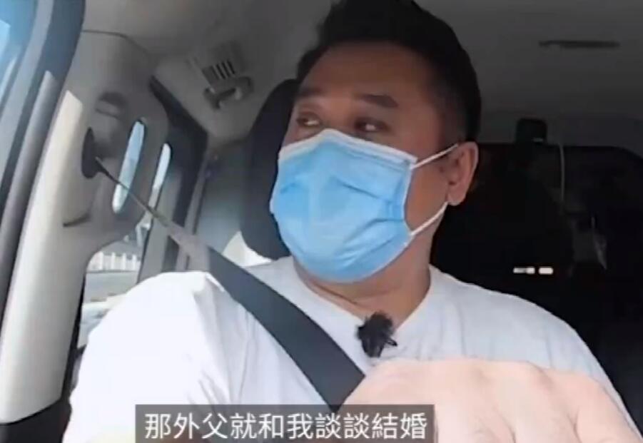 麦长青|TVB麦长青：结婚时被外父看不起 礼金直接不谈 觉得我压根没有