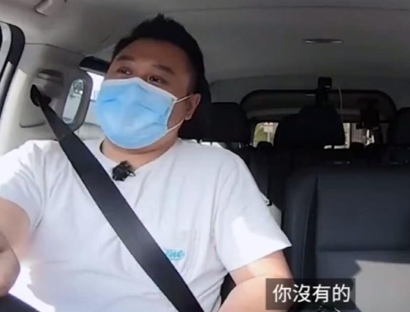 麦长青|TVB麦长青：结婚时被外父看不起 礼金直接不谈 觉得我压根没有