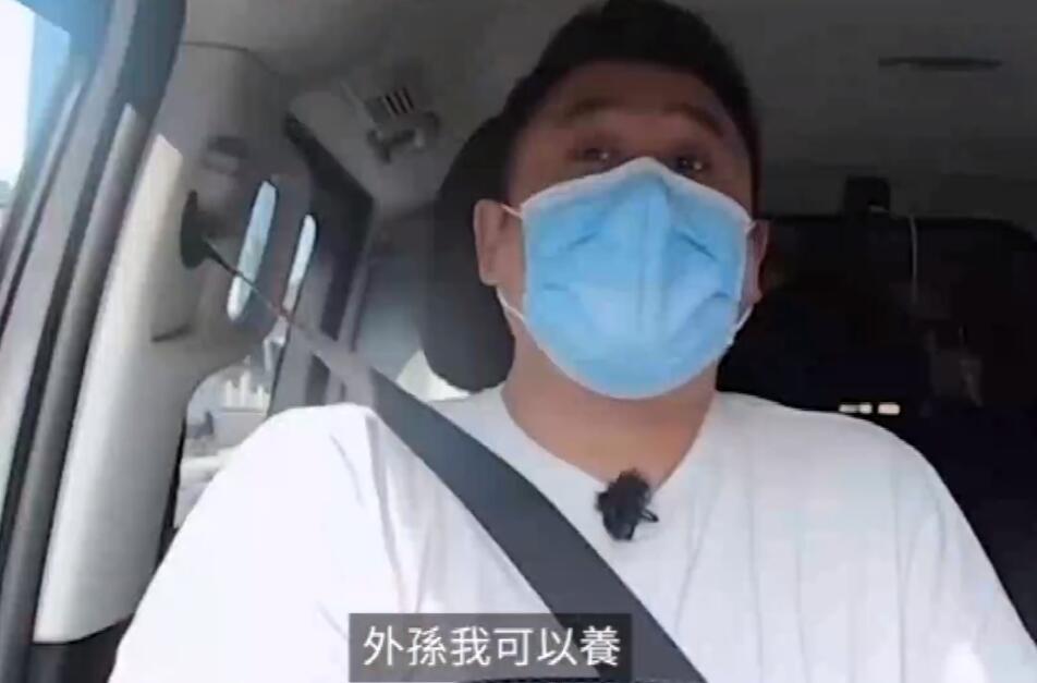 麦长青|TVB麦长青：结婚时被外父看不起 礼金直接不谈 觉得我压根没有