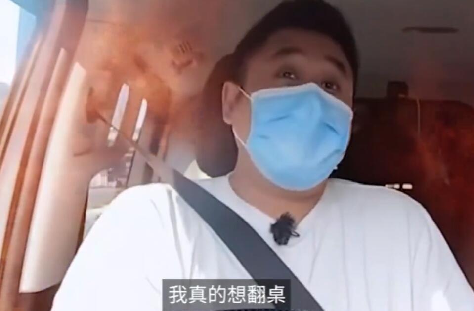 麦长青|TVB麦长青：结婚时被外父看不起 礼金直接不谈 觉得我压根没有