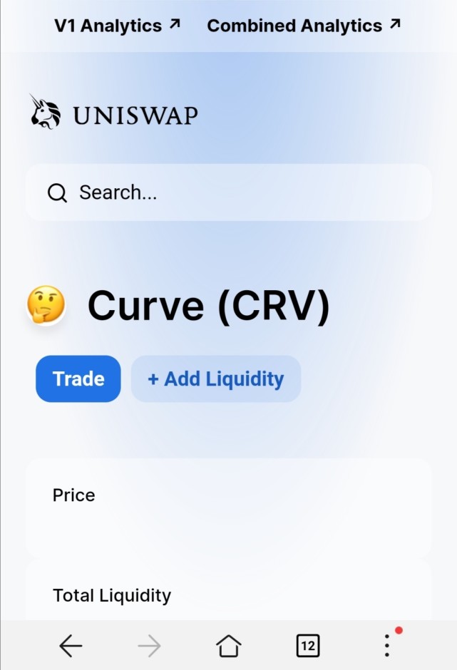 Curve代币赫然上线uniswap 假货 爆你没商量 腾讯网