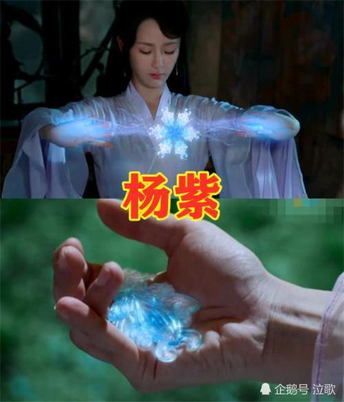 从小就深受大家的喜欢,而杨紫在"香蜜"中扮演的锦觅也是非常精彩的