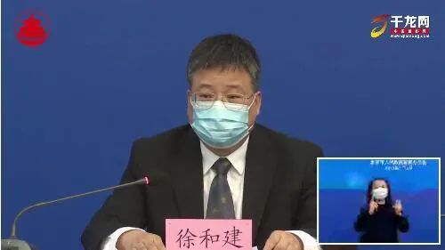 北京市疾控中心|北京市疾控中心：北京累计报告确诊病例334例 近九成居住地在丰台大兴