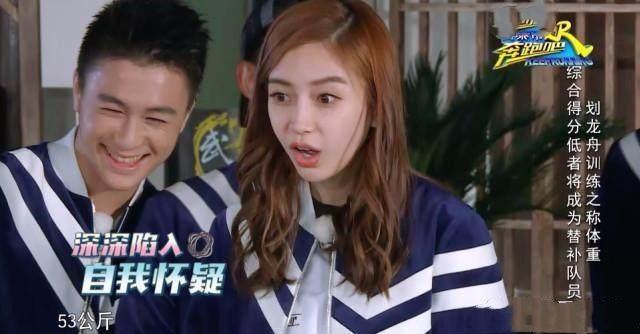 angelababy|baby晒身体状况号召一起健身，体重不到90斤，身体年龄只有26岁