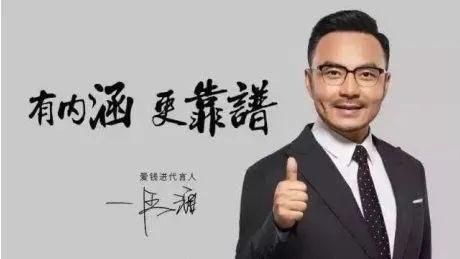 刘国梁|被37万人追债？继汪涵之后刘国梁也回应：十分焦急也很痛心