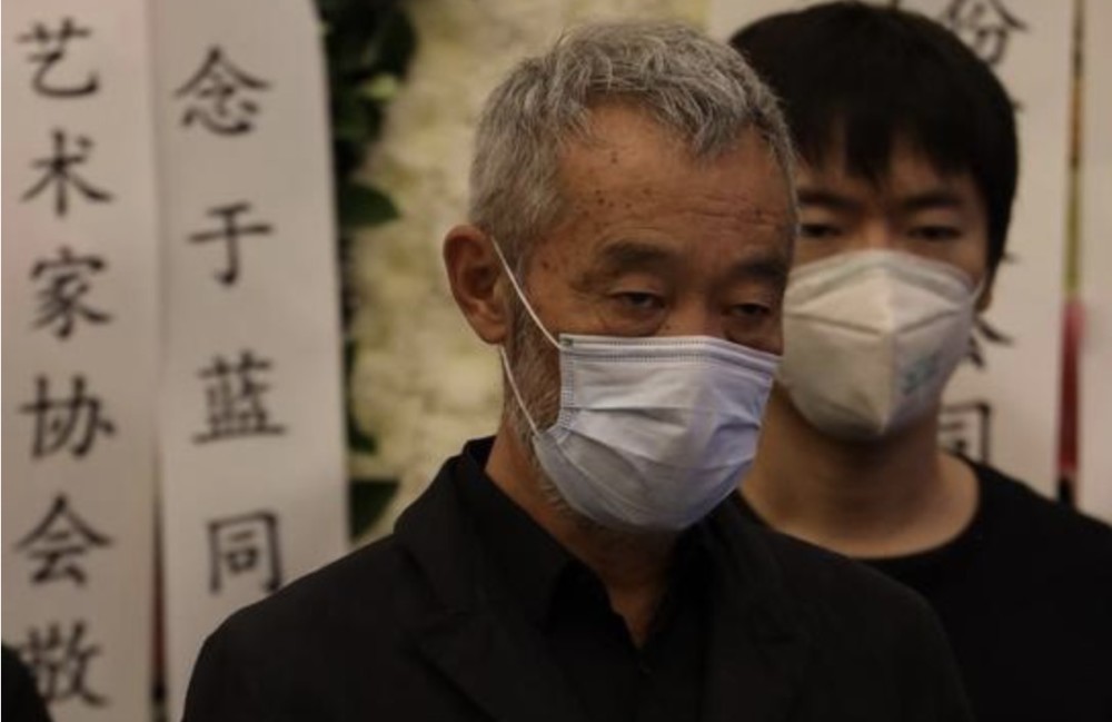 中国著名电影表演艺术家于蓝遗体告别仪式在北京八宝山举行