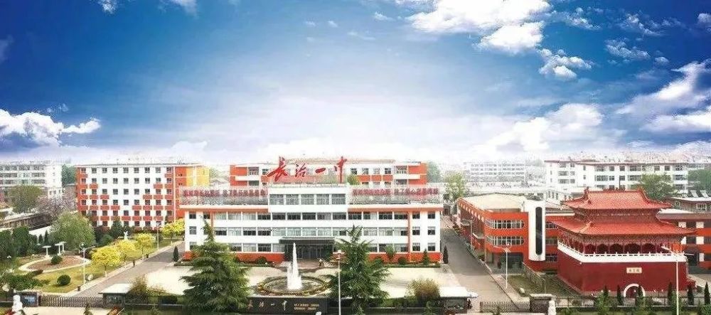 今天,为长治一中,二中,太行中学……的孩子们扩散!