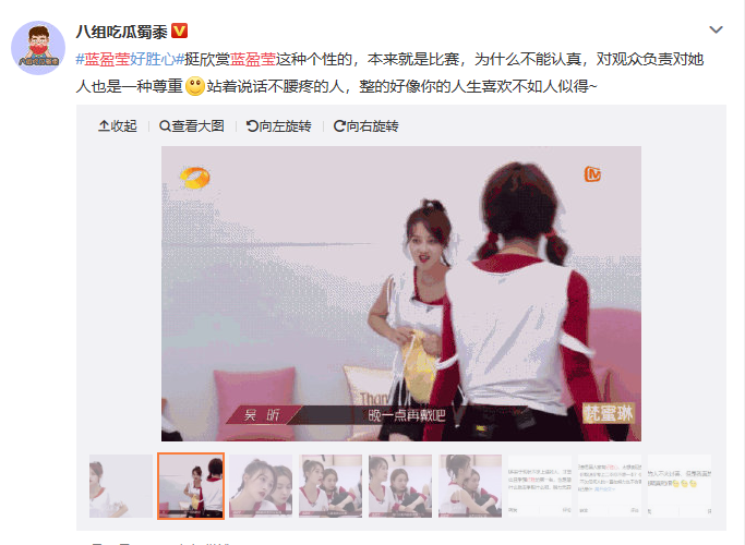 乘风破浪的姐姐|《浪姐》最励志的故事：平庸不可怕，可怕的是努力还被人骂