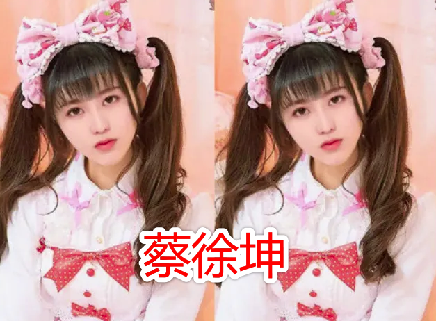 跑男集体扮女装陈赫搞笑麒麟认不出看到蔡徐坤心动了