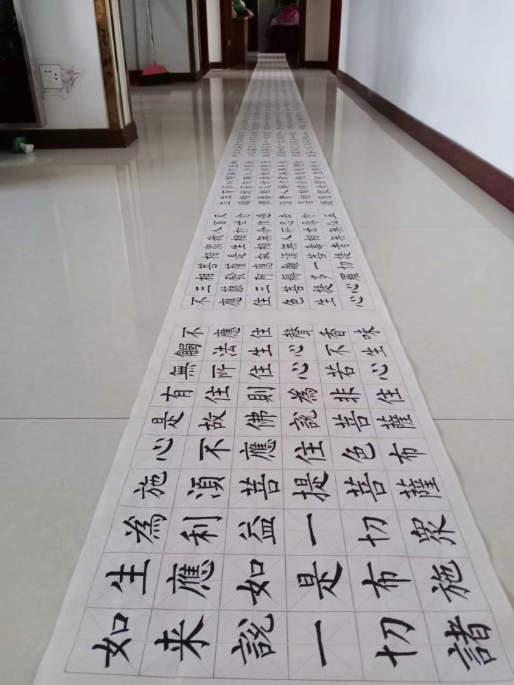 楷书|10岁小朋友通临《金刚经》，写了5130个楷书，柳体味十足，不输书法家