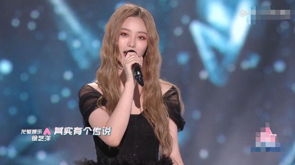 徐艺洋|张艺凡获得第七名，有人注意刘些宁的反应吗？徐艺洋实在太可惜