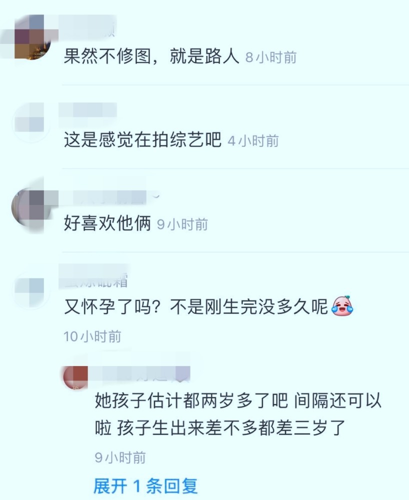 王祖蓝|王祖蓝夫妇牵手逛街，李亚男官宣二胎后首露面，竟被评价像路人