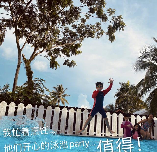 吴尊|NeiNei在自家办泳池趴，吴尊怕儿媳将来不愿和自己住，Max有妙招