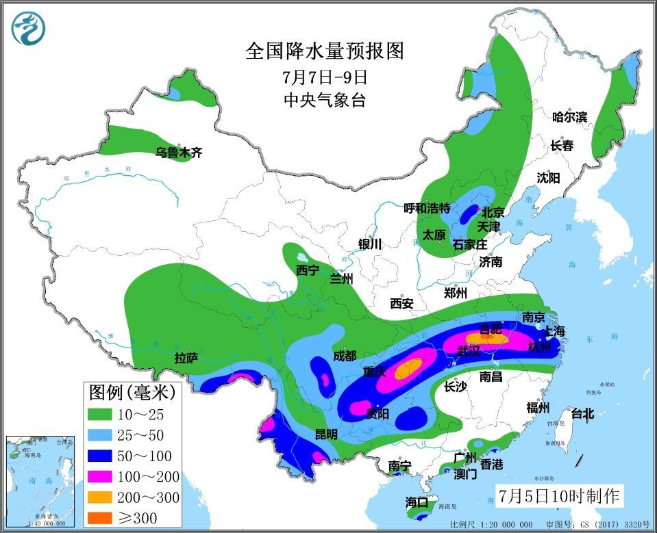 暴雨|确定了！“高考豪雨”即将横扫南方，权威预报：六省区是暴雨中心