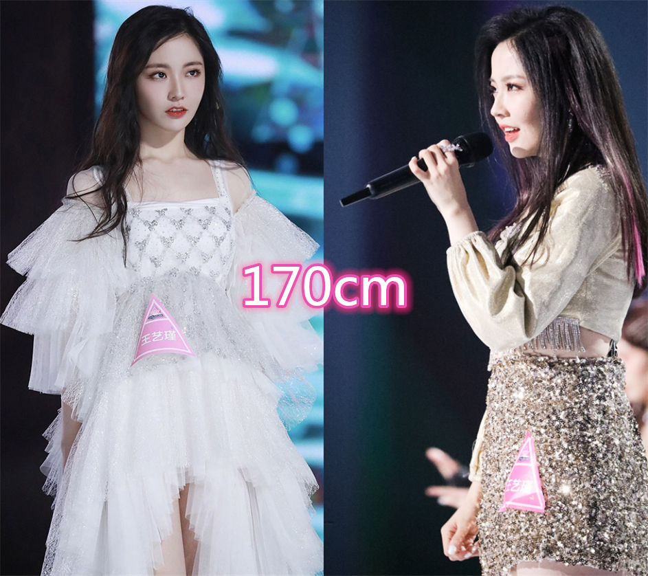 硬糖少女身高全员都是大长腿刘些宁最矮166cm最后这也太优越