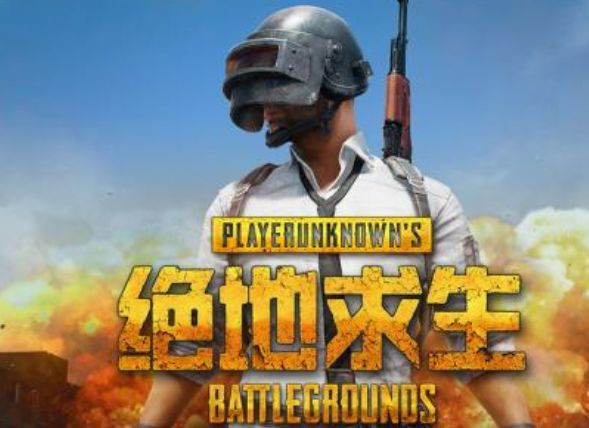 2020上半年Twitch平台游戏类直播排行  英雄联盟lol依然位居榜首