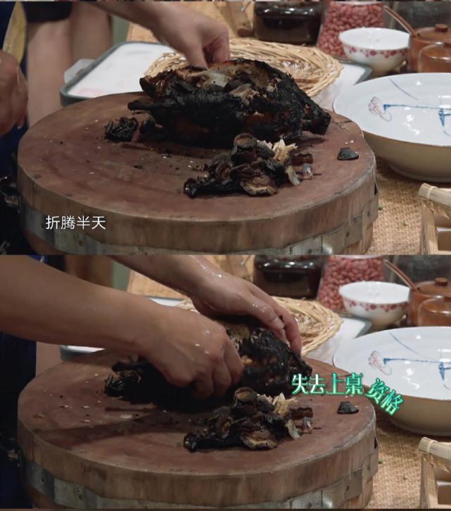 黄磊辛辛苦苦做出来的菜,还是有人很给面子地试了试,说其实味道还不错