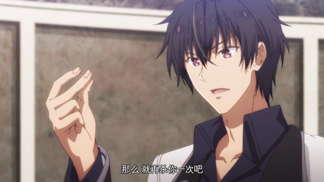 龙傲天动画开播心脏跳动都能震死对手这也太爽了吧