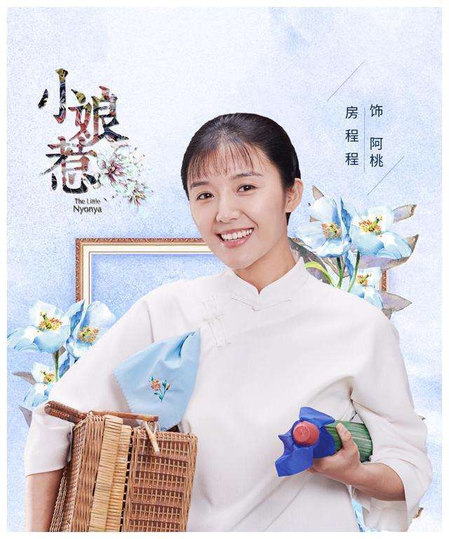 《小娘惹》阿桃结局:苦了一辈子但活得最久,最终"黄家"靠她守