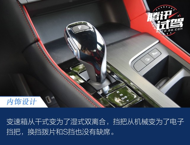 一路澎湃狂飙 道路试驾第三代上汽名爵6