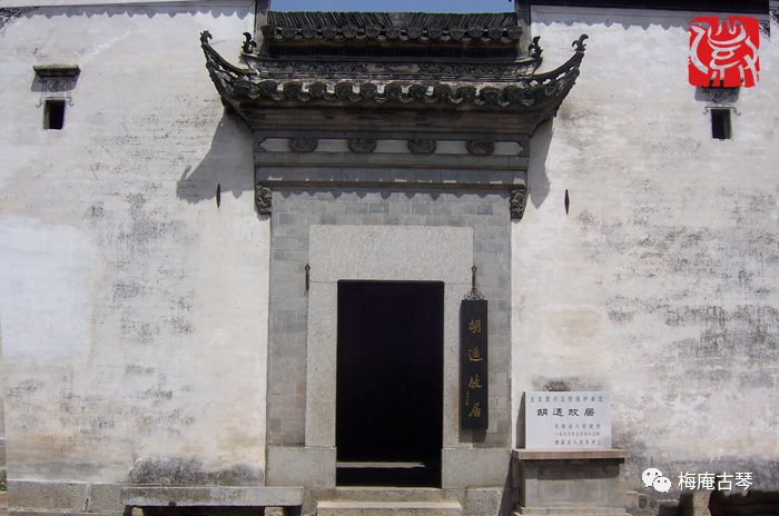 位于安徽省绩溪县上庄村的胡适故居里,陈列着胡适书信手稿,胡适著作