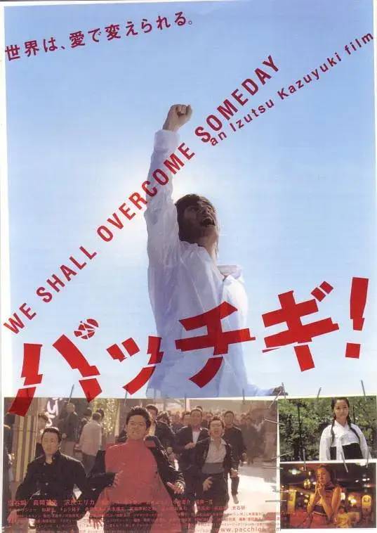 攻壳机动队|这份日本电影榜单，《攻壳机动队》无缘，宫崎骏只能排第8