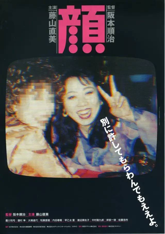 攻壳机动队|这份日本电影榜单，《攻壳机动队》无缘，宫崎骏只能排第8