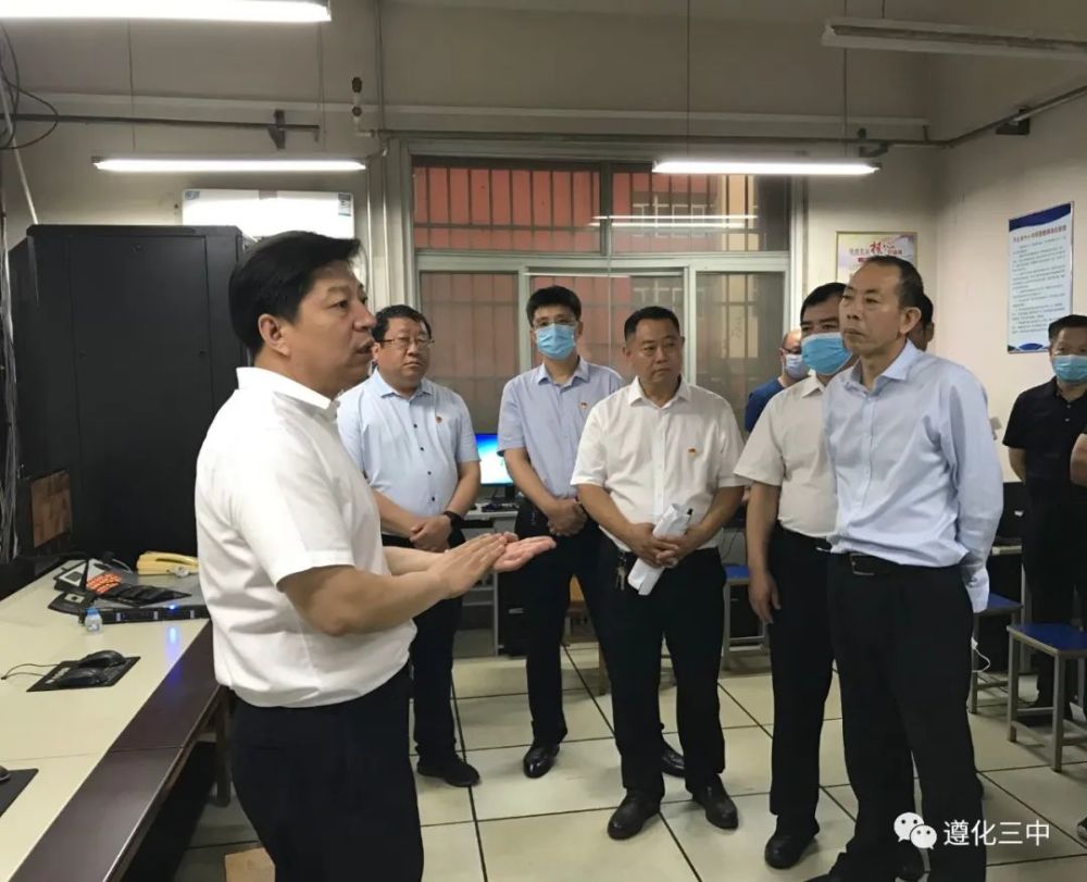 董學忠書記和王鳳海市長率隊到市第三中學檢查2020年高考考點組考工作