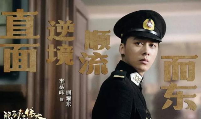李易峰|7月顶流剧扎堆，鹿晗吴磊携手，杨洋再搭李一桐，李易峰2部剧领跑