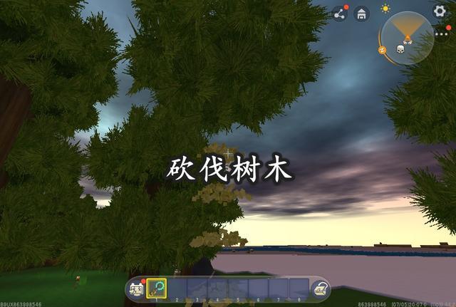 迷你世界:教你制作链锯,砍树不再烦恼,蓝钻石获取难度高