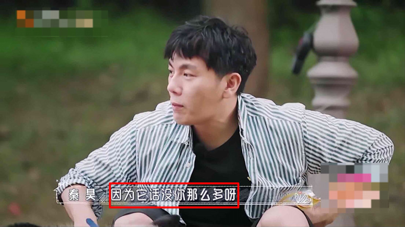 秦昊|秦昊吐槽伊能静话比狗多，伊能静当场黑脸想离婚，网友点评一针见血